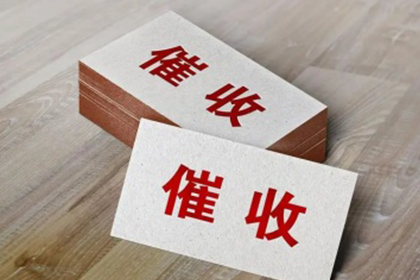 借债违约是否触犯刑律？